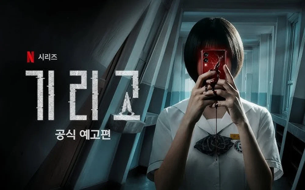 مسلسل جيريغو: أمنيات قاتلة If Wishes Could Kill الحلقة 8 مترجمة والاخيرة