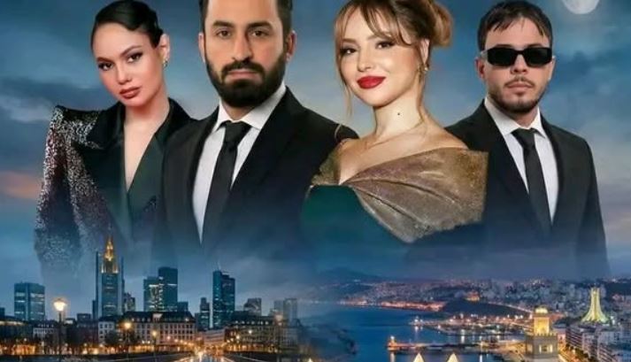 مسلسل المهاجر الحلقة 17 السابعة عشر