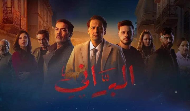 مسلسل البراني 2 الحلقة 17  السابعة عشر - الجزائري